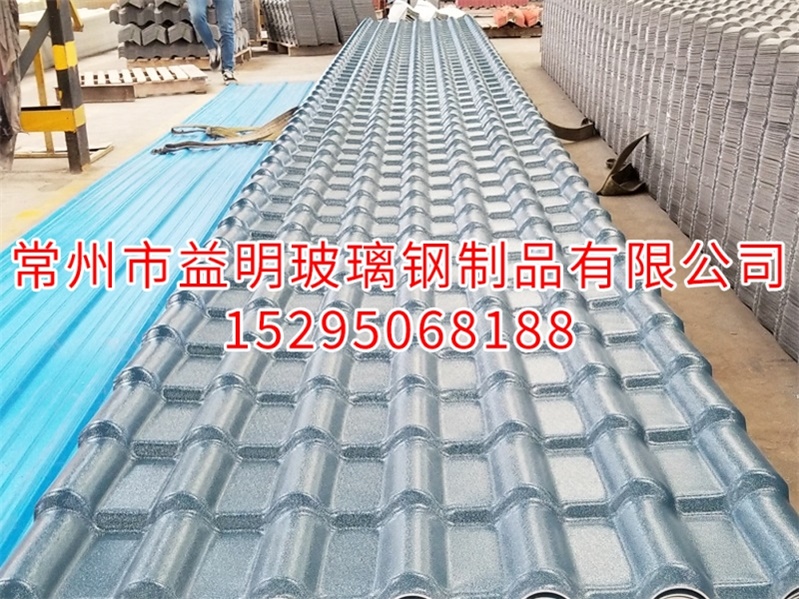 上海平改坡工程专业树脂瓦 PVC树脂瓦
